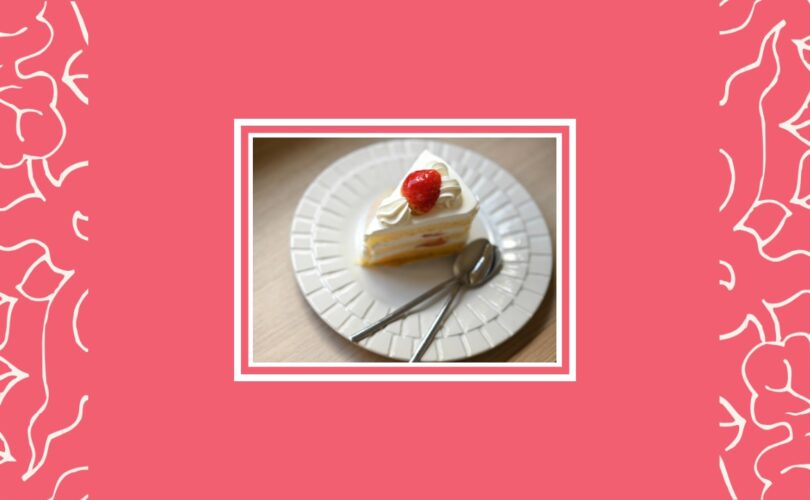 Gebakje eten afvallen